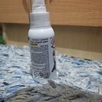 قطره اموزش ادرار سگ