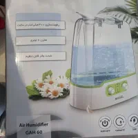 دستگاه بخور سرد (اورجینال)