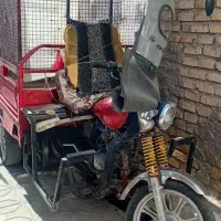 فروش موتور سه چرخ