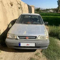 پراید دوگانه