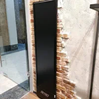 گیت دزدگیر