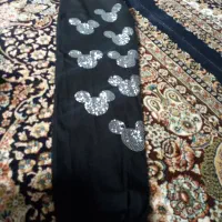 شلوار