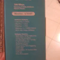 مودم یوتل|مودم و تجهیزات شبکه|تهران, سعادت‌آباد|دیوار