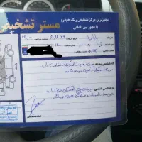 تیبا ۲ مدل ۱۴۰۰|خودرو سواری و وانت|تهران, هاشم‌آباد|دیوار