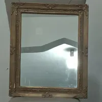 آینه و جارو