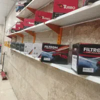 فروش انواع باطری و خدمات برق خودرو تخصصی