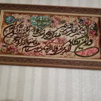 تابلو فرش دستبافت  وان یکاد بافتی برجسته وابریشمی