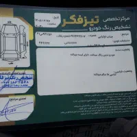تندر ۹۰ مدل ۹۴|خودرو سواری و وانت|اسالم, |دیوار