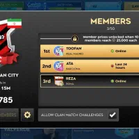 جم آوری عضو کلن DLS بالای لول 60 بیاد 2026 هست