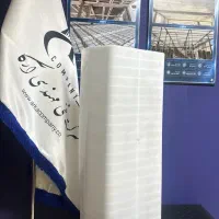 قالب لایت فوم