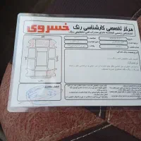 پژو ۴۰۵ مدل ۹۱|خودرو سواری و وانت|قم, دروازه چوبی|دیوار