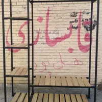 قاب، آینه و رگال حافظ|آینه|زرقان, |دیوار