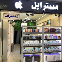 اجاره ویترین کنسول ps5 در پاساژ چارسو باشرایط خوب