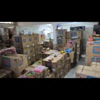 پخش عمده اسباب بازی|اسباب‌‌بازی|قم, چهل درخت‎|دیوار