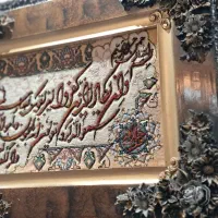 تابلو فرش دستبافت|تابلو فرش|اردبیل, |دیوار