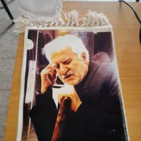 چاپ روی اجسام|تابلو فرش|کرمانشاه, |دیوار