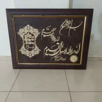 تابلو بسیار شیک خشگل