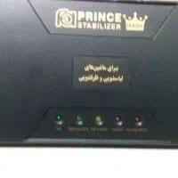 محافظ ماشیت لباسشویی و ظرفشویی فاراتل