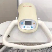 اتو پرسی ژانومه