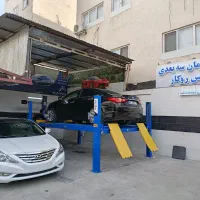 با این دستگاه مدرن تنظیم فرمان خودرو لیزری