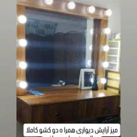 تعدادی لوازم منزل زیره قیمت|فرش|کتالم و سادات شهر, |دیوار