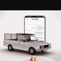 وانت بار (به قیمت اسنپ)مطمئن بصرفه