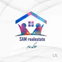 بورس سرمایه گذاری/مسکن بزرگ سام در کل منطقه