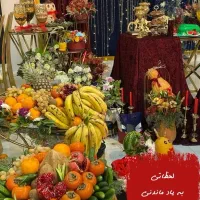 پکیج یلدایی باغ غذا تنقلات شب چله دیجی دیزاین