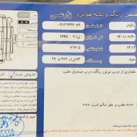 تیبا ۲ مدل ۹۷|خودرو سواری و وانت|اسلامشهر, شهرک واوان|دیوار