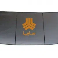 آفتابگیر ماشین، آفتابگیر خودرو، آفتابگیر تبلیغاتی،|قطعات یدکی و لوازم جانبی|تهران, سیروس|دیوار