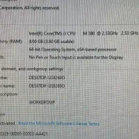 کامپیوتر ALL IN ONE   MSI