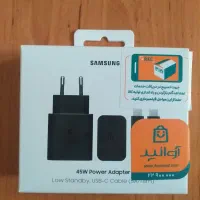 شارژر ۴۵ وات سامسونگ اصلی