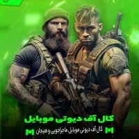 طراحی پوستر و کاور اینستاگرام پوستر و بنر تبلیغاتی|خدمات رایانهای و موبایل|مشهد, کوشش|دیوار