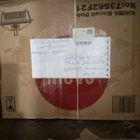 3 عدد کارتن بار ازکاشمربه فاروج