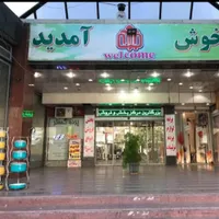 مغازه 33 متری کرکره برقی شیشه میرال سند تک برگ|فروش مغازه و غرفه|تهران, عبدل‌آباد|دیوار