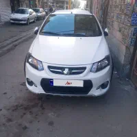 کوییک دنده ای ساده