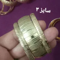 النگو استیل|بدلیجات|کهریزک, |دیوار