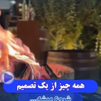 درمان انواع اعتیاد
