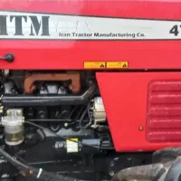 تراکتور ۴۷۵