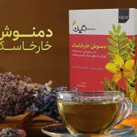 دمنوش خارخاسک