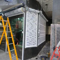 کرکره برقی جک پارکینگ|خدمات پیشه و مهارت|رامهرمز, |دیوار