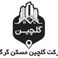 به یک مهندس جهت سرپرست کارگاه نیازمندیم