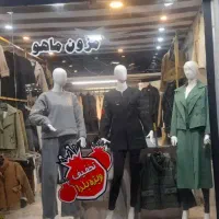 مانکن ریگال چوب لباسی پیشخوان فروشگاهی