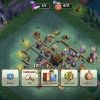 کلش او کلنز|کنسول، بازی ویدئویی و آنلاین|تهران, منیریه|دیوار