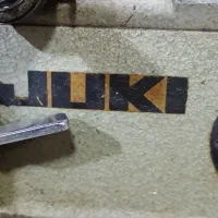 سر دوز ژاپنی اصلی