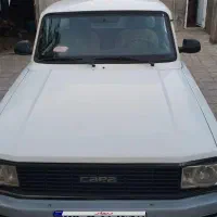 مزدا کارا