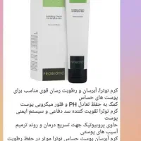 وسایل|حراج|کوهدشت, |دیوار