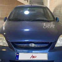 ریو ۸۹ عروسک