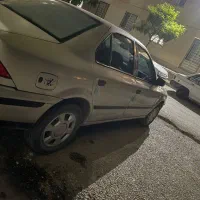 سمند