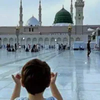 فیش حج واجب تمتع 86/85 خرید فروش